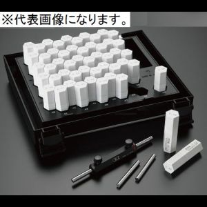 アイゼン EISEN アイゼン EP-3B マスターピンゲージセット 0級