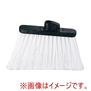 カーライル Carlisle カーライル アングルブルーム 36867 ハンドル別売 ホワイト Carlisle