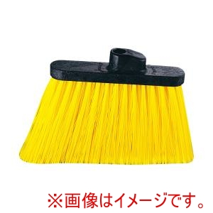 カーライル Carlisle カーライル アングルブルーム 36867 ハンドル別売 イエロー Carlisle