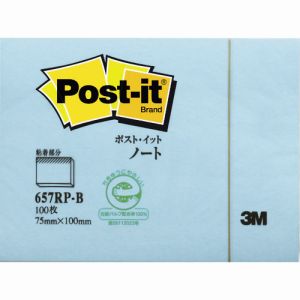スリーエム 3M スリーエム 3M 657RP-B ポスト イット 75X100mm 100枚 ブルー