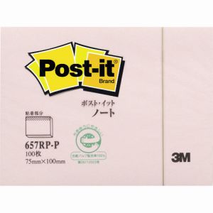 スリーエム 3M スリーエム 3M 657RP-P ポスト イット 75X100mm 100枚 ピンク