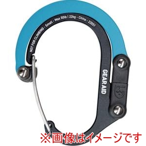 Gear Aid Gear Aid 210012-923 カラビナ型フック ヒーロークリップ スモール ブルー