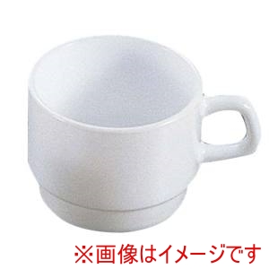 アルコロック Arcoroc アルコロック アルコパル レストラン スタッキングカップ14611 250ml