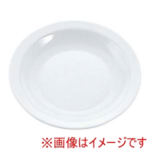 アルコロック Arcoroc アルコロック アルコパル ホテリエール スープ皿 57971