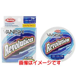 バークレイ Berkley バークレイ バニッシュ レボリューション 150m 2lb 0.6号 クリア Berkley