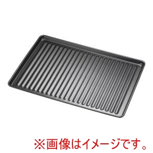 ヴォルラース VOLLRATH ヴォルラース ノンスティック 波型 アルミシートパン 68376 フルサイズ VOLLRATH