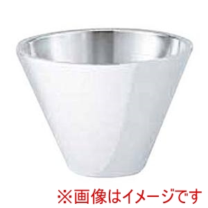 ヴォルラース VOLLRATH ヴォルラース ステンレス 2重サラダボール コニカル 46579 6.1L