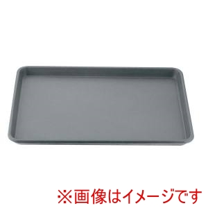 ヴォルラース VOLLRATH ヴォルラース アルミシルバーストーン シートパン 大 S5315 極厚2mm
