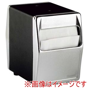 ヴォルラース VOLLRATH ヴォルラース トラエックス ナフキンディスペンサー 6509-06 ブラック