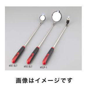 アルマン Ullman アルマン Ullman LEDライト付ピックアップツール 1-8364-03 HTLP-1