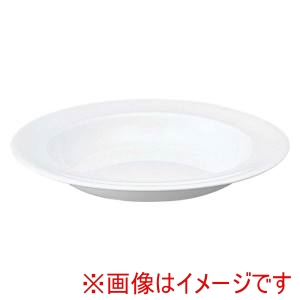 ウェッジウッド ウェッジウッド ホワイトコノート スープ皿 23cm 53610003115