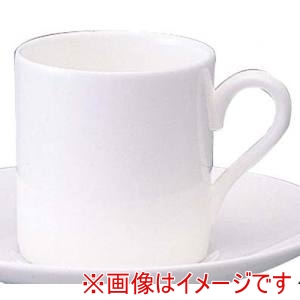 ウェッジウッド ウェッジウッド ホワイトコノート デミタスカップ ボンド 53610003825