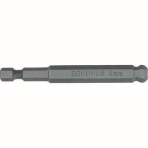 ボンダス BONDHUS ボンダス BH 8MM ボールポイント パワービット 8mm BONDHUS