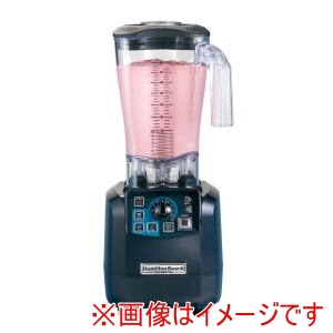 ハミルトンビーチ Hamilton Beach ハミルトン HBH650 テンペストブレンダー