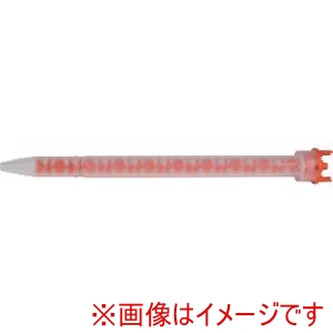 スリーエム 3M スリーエム EPX STAR H/O/NOZ Scotch-Weld EPX接着剤490ml用ミキシングノズル