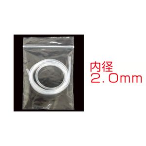 めがねの雅 めがねの雅 PG-T20 ピタグラスチューブ 内径2.0mm 1M