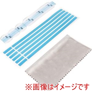 スターテック StarTech スターテック MON-PRIVACY-SCREEN-K プライバシーフィルター装着具 取付用タブ & 固定用粘着ストリップ のぞき見防止 パソコンスクリーン