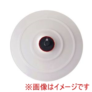 クイジプロ Cuisipro クイジプロ デイトダイヤル シールリッド 74-7196 22cm