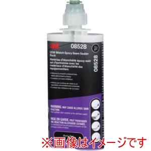 スリーエム 3M スリーエム 8528 OEM Match エポキシシーラー 08528 ブラック 200ml