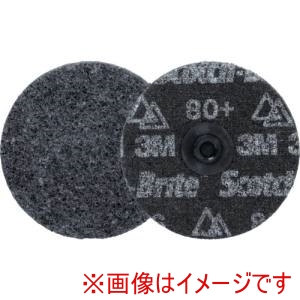 スリーエム 3M スリーエム PHD XCRS 102 TS スコッチ ブライト TM プレシジョンHD SC TSメタコンディスク エクストラコース 80+ 100 mm 25枚 メーカー直送