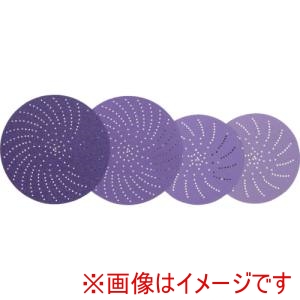 スリーエム 3M スリーエム 732U 500+ 127MM DC Xtract キュービトロン2 ペーパーディスク 732U 500+ 127mm 50枚 メーカー直送 代引不可 北海道沖縄離島不可