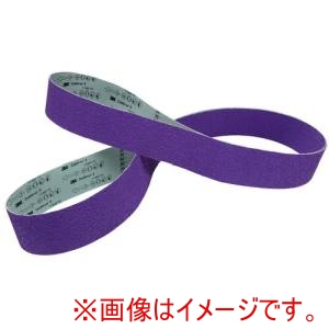 スリーエム 3M スリーエム 1184F80 20X520FL キュービトロン3 クロスベルト 1184F 80+ 20×520mm 100個 メーカー直送 代引不可 北海道沖縄離島不可