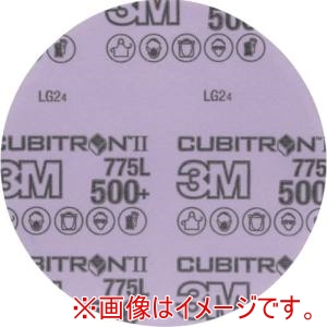 スリーエム 3M スリーエム 775L 500 127XNH キュービトロン2 フッキット フィルムディスク 775L 500+ 127mm 50枚 メーカー直送 代引不可 北海道沖縄離島不可