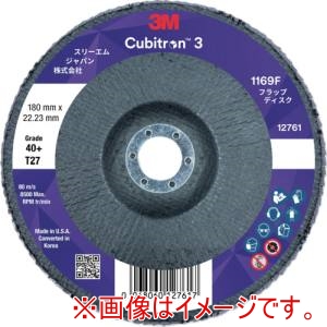 スリーエム 3M スリーエム 1169F T27 40+ 180 キュービトロン3 フラップディスク 1169F 40+ Type27 180mm×22.23mm 5枚 メーカー直送