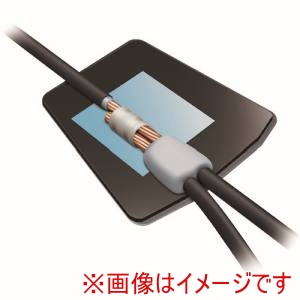 スリーエム 3M スリーエム B06W-2-EM 低圧電力ケーブル用シート巻き形接続材料 分岐接続B06W-2-EM