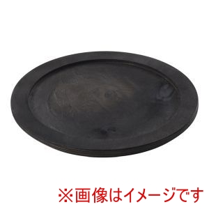 ロッジ LODGE ロッジ スキレット専用木台 9インチ用 U6RP