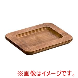 ロッジ LODGE ロッジ ロジック レクタングルミニサーバー 用木台 UMSRC