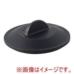 ロッジ LODGE ロッジ ミニスキレットカバー 5インチ用 H5MIC