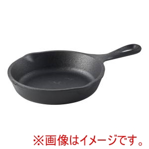 ロッジ LODGE ロッジ ミニスキレット 5インチ H5MIS