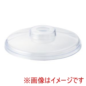 カーライル Carlisle カーライル コールドマスターコンジメント ポンプ穴明カバーCM1033P