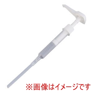 カーライル Carlisle カーライル コールドマスター コンジメントポンプCM1035