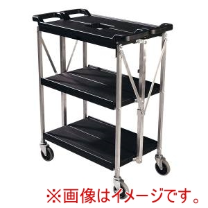 カーライル Carlisle カーライル ホールドカート SBC2031 ブラック メーカー直送 代引不可 北海道沖縄離島不可