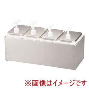 カーライル Carlisle カーライル エコノミーポンプディスペンサー 4連 38504 メーカー直送 代引不可 北海道沖縄離島不可