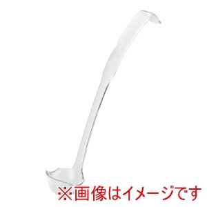 カーライル Carlisle カーライル PC レードル 注ぎ口付 0240 クリアー Carlisle