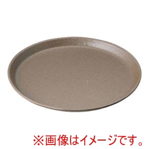 カーライル Carlisle カーライル グリップタイトトレー 丸型 タン 1100GR2 Carlisle