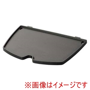 ウェーバー Weber ウェーバー Q1000 Q1250 Q1400用 鋳鉄製グリドル 6558