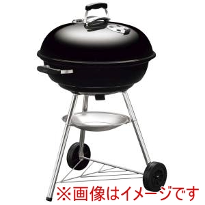 ウェーバー Weber ウェーバー コンパクトケトル 温度計付き 57cm 1321308 メーカー直送 法人限定 代引不可 北海道沖縄離島不可