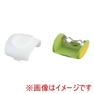 プログレッシブ　Progressive プログレッシブ プログレッシヴ ポケットコーン ストリッパー GT-3369