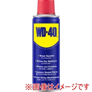 WD-40 WD-40 WD010 超浸透性防錆剤 MUP 200ML