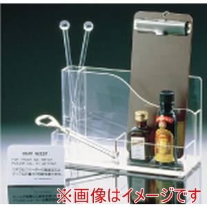 清水食器 清水食器 アクリル オガナイザー4仕切 4543