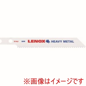 LENOX LENOX 20321BT314J バイメタルジグソーブレード Uシャンク 金属用 BT314J 90mm×14山 2枚入り