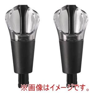 バキュバン VACUVIN バキュバン PBK2302 ワインサーバー&セーバー ストッパーのみ 2ヶ入