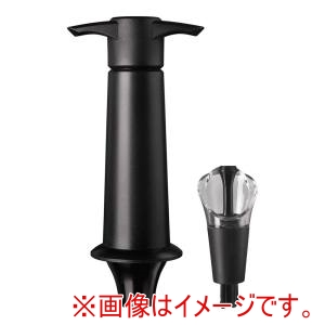 バキュバン VACUVIN バキュバン PBK2301 ワインサーバー&セーバー ストッパー付