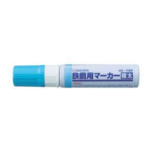 サクラクレパス SAKURA サクラクレパス PKK-J-425SB 鉄鋼用マーカー極太 空色