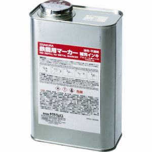 サクラクレパス SAKURA サクラクレパス HPKK1000ML-50W 鉄鋼用マーカー補充インキ 白