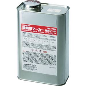 サクラクレパス SAKURA サクラクレパス HPKK1000ML-49BK 鉄鋼用マーカー補充インキ 黒